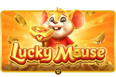 gcup5
